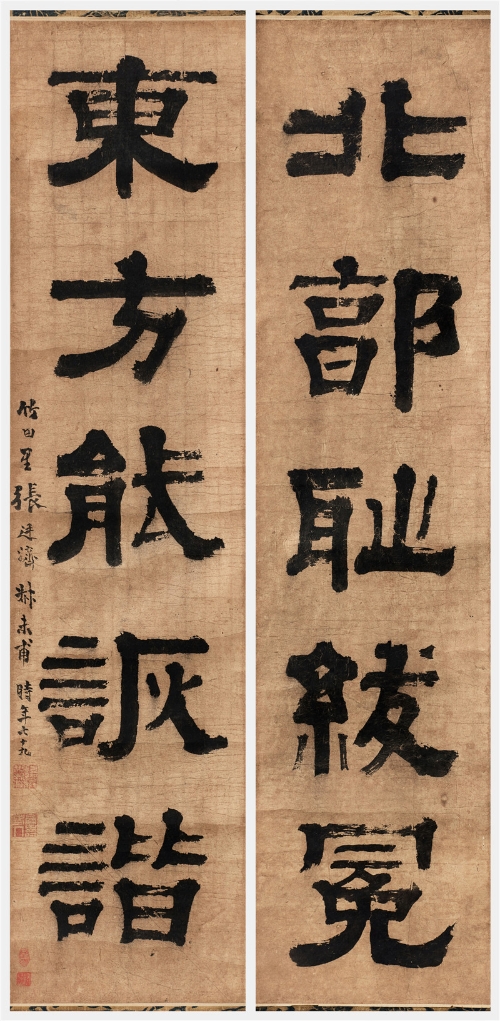 展览地点天一阁博物馆云在楼