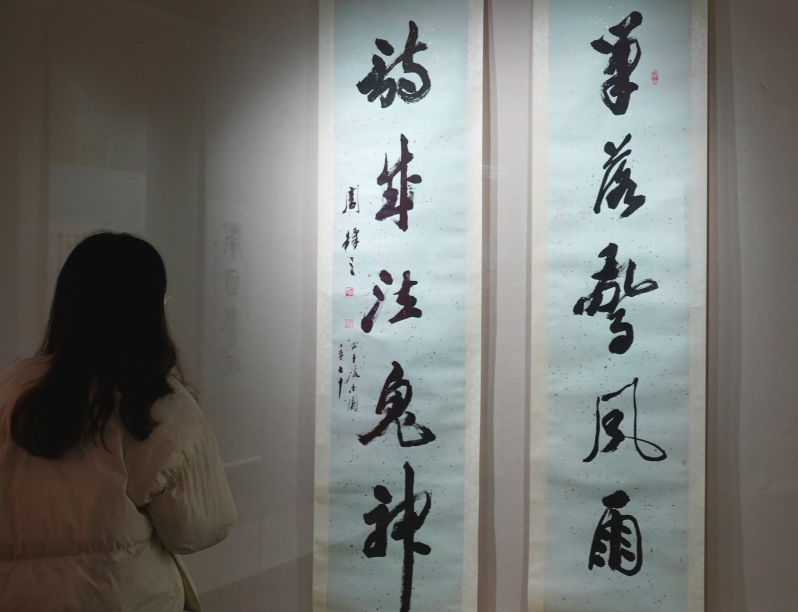 天一阁推出甬上名家周律之书法篆刻作品捐赠展