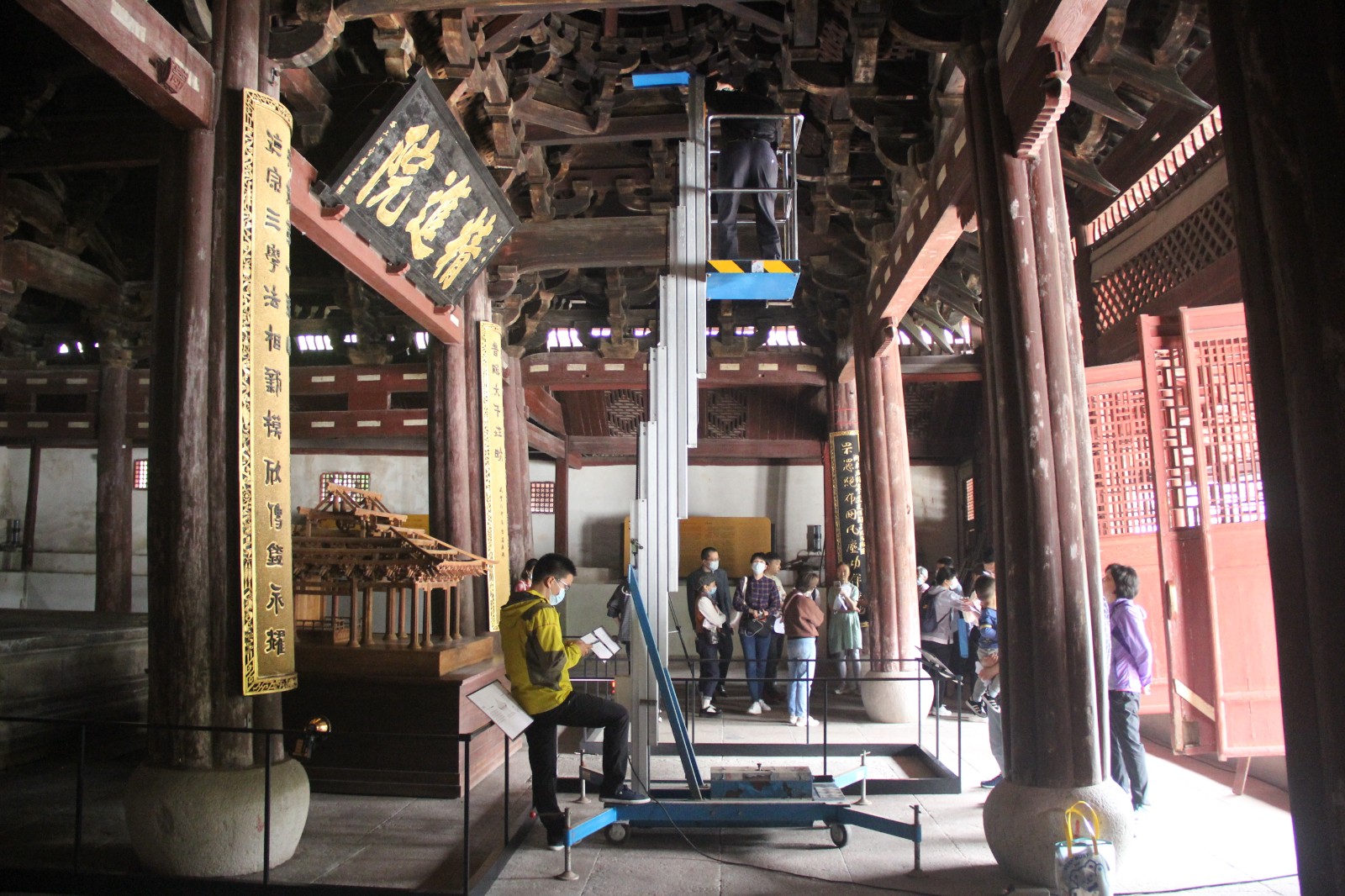 保国寺古建筑博物馆于当日举办了"聆听保国寺北宋大殿的历史回响"体验