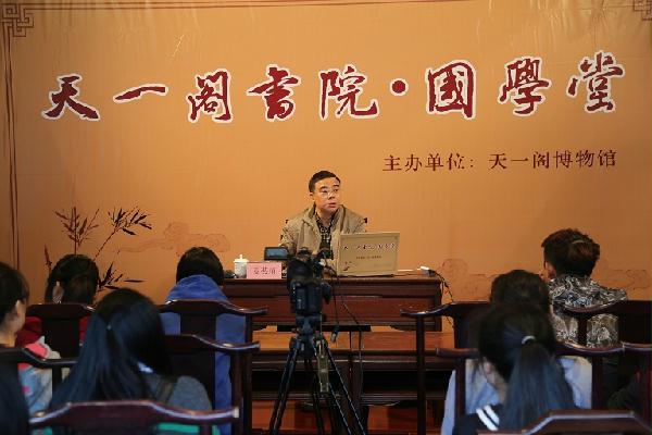 第726章灵风阁与夏城